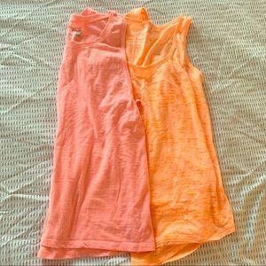 Bundle of two old navy active tanks
